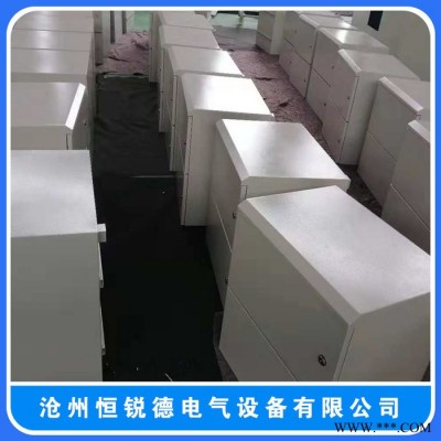 恒銳德二層配電箱品質(zhì)放心現(xiàn)貨供應(yīng)