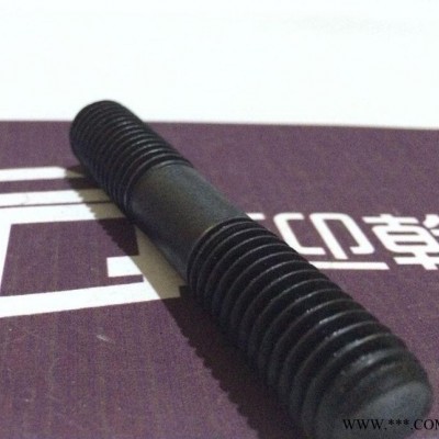 直銷：現(xiàn)貨雙頭螺絲 定做高強(qiáng)度螺絲 加長螺絲