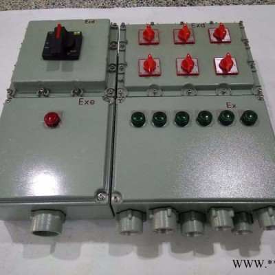 防爆配電箱bxmd58防爆配電箱價(jià)格 防爆照明配電箱 防爆照明動(dòng)力配電箱生產(chǎn)廠家防爆配電箱iic級(jí)防爆配電箱型號(hào)與價(jià)格