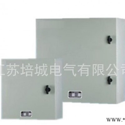 【品質(zhì)保證】銷售JXF(JFF)配電箱 直銷 價格低廉 jxfjff配電箱