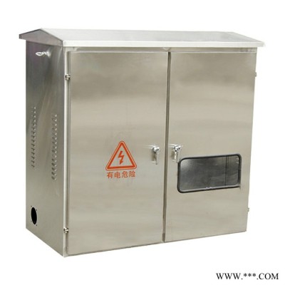 巨耐德配電箱  AK綜合配電箱多功能配電箱工地配電箱 配電箱配電柜 配電柜生產(chǎn)廠家配電箱廠家 歡迎咨詢