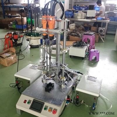 多軸式全自動螺絲機(jī)雙軸自動鎖螺絲機(jī)自動出料上料自動打螺絲機(jī)