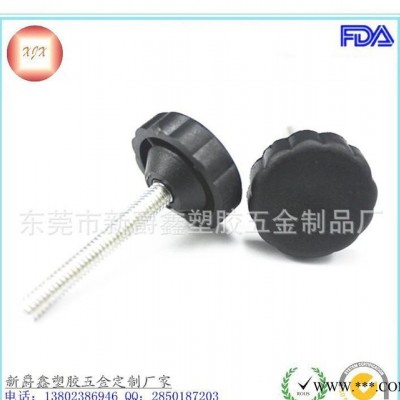 塑料膠頭螺絲 旋扭螺絲 圓頭梅花把手螺絲m6/m8調(diào)節(jié)手柄螺絲
