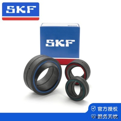 SKF斯凱孚軸承  進(jìn)口關(guān)節(jié)軸承 GEC850PSA軸承 歡迎咨詢 SKF關(guān)節(jié)軸承 大陸SKF軸承經(jīng)銷