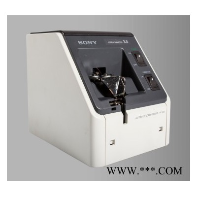 Sony/索尼 日本索尼螺絲機 半自動螺絲機 螺絲分料機 手用螺絲機