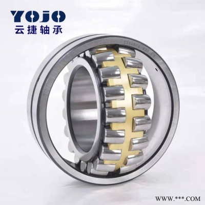 訂單軸承OEM軸承230/560E/C3球面滾動(dòng)軸承KOYO軸承