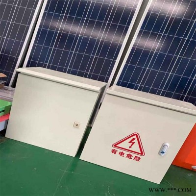 配電箱廠家 監(jiān)控配電箱 防雷配電柜批發(fā) 英光