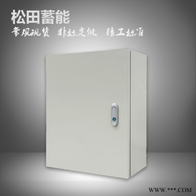 動(dòng)力柜，壁掛式強(qiáng)電配電箱 室外配電箱500*600*200 基業(yè)箱電源箱