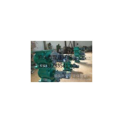 袋式除塵裝置及配件鋁葉輪鋁殼體防爆電機(jī)防爆型星型卸料器專業(yè)生產(chǎn)廠家泊頭市罡正環(huán)保設(shè)備廠