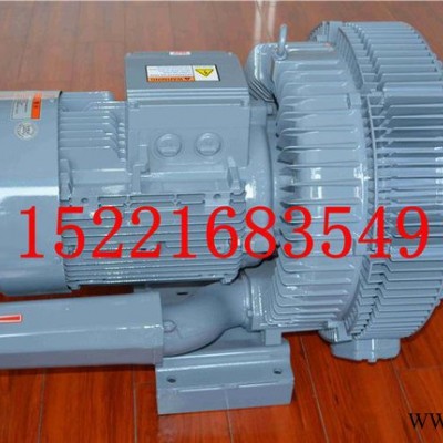 糧食全自動扦樣器專用高壓風(fēng)機(jī)，高壓漩渦氣泵，雙葉輪高壓風(fēng)機(jī)