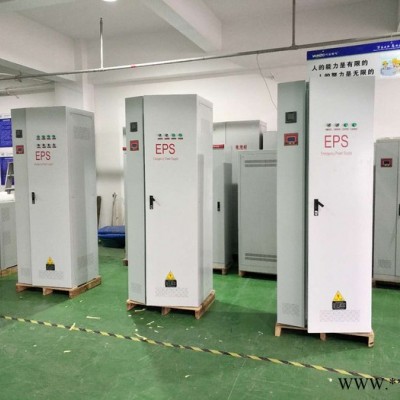 EPS應急電源9KVA萬總EPS EPS配電箱消防專用EPS配電箱三相EPS電梯電機三相EPS動力型電源
