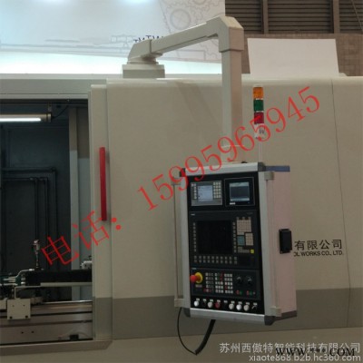 吊臂控制箱懸吊式配電箱吊臂式電控箱懸臂操作箱廠家報(bào)價(jià)