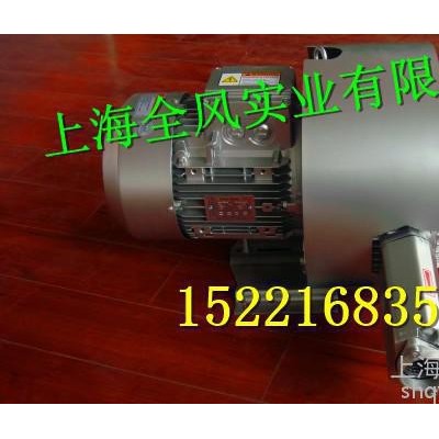 糧倉扦樣機(jī)專用高壓風(fēng)機(jī)，糧食扦樣機(jī)專用雙葉輪高壓風(fēng)機(jī)