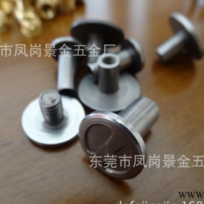 專業(yè)生產(chǎn)螺栓 螺絲 螺釘  非標(biāo)螺絲  異型螺絲 加工訂做