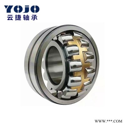 進(jìn)口軸承23026MW33C3調(diào)心滾子軸承FAG軸承