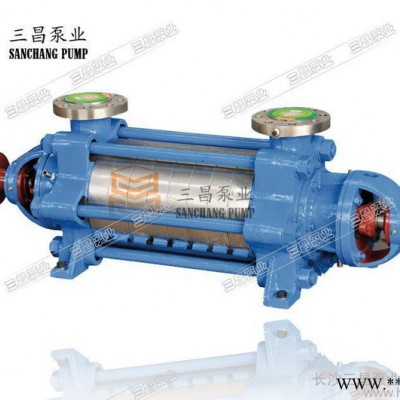 DG80-30*9鍋爐高溫泵長沙水泵廠低價直銷,鍋爐高溫泵葉輪