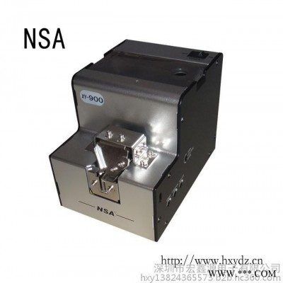 NSA 品牌 XY-900 螺絲送料機(jī) 吸附式螺絲機(jī) 自動(dòng)擰螺絲機(jī) 機(jī)用螺絲機(jī) 廠家熱線：138 2436 5573