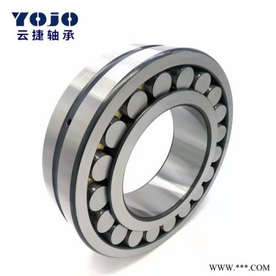 訂單軸承OEM軸承24015E/C3球面滾動(dòng)軸承KOYO軸承