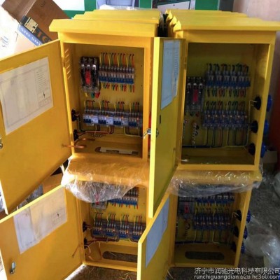 潤馳配電箱 配電箱廠家 配電箱批發(fā)
