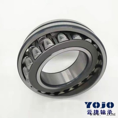 高質(zhì)量軸承24015CDE4鼓型滾子軸承進口軸承