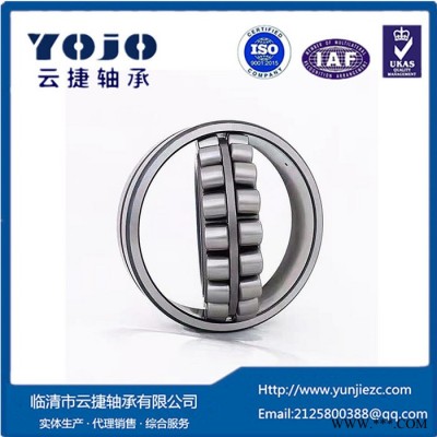 雙列滾子軸承22314CAME4調(diào)心滾子軸承進口軸承代號