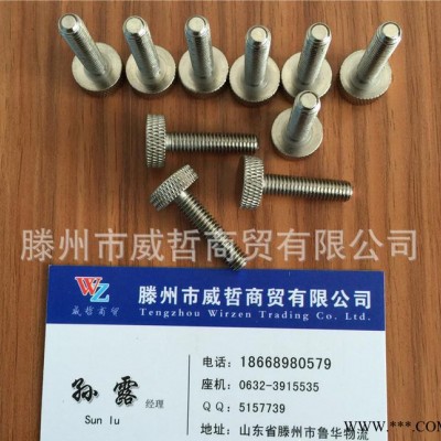 ANKB6-25 滾花旋鈕調(diào)整螺絲 手?jǐn)Q螺絲