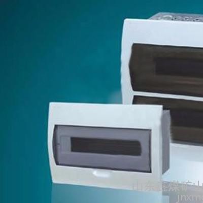 鑫煤PZ30 配電箱尺寸生產(chǎn)廠家 配電箱價格 配電箱** 配電箱專業(yè)設(shè)計 配電箱質(zhì)量優(yōu)良 配電箱用途