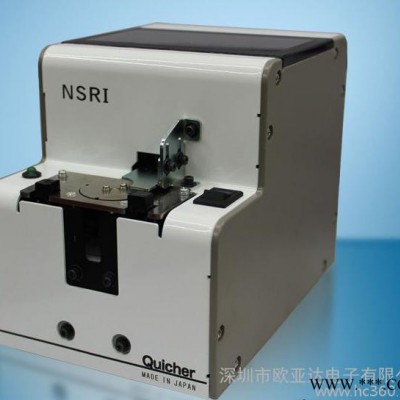 供應(yīng)快取NSRI螺絲機Quicher螺絲機、螺絲供給機