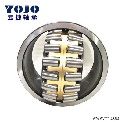 訂單軸承OEM軸承21321CCK/W33機械設(shè)備軸承國產(chǎn)軸承