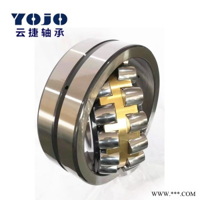 訂單軸承OEM軸承24013E/C3球面滾動(dòng)軸承KOYO軸承