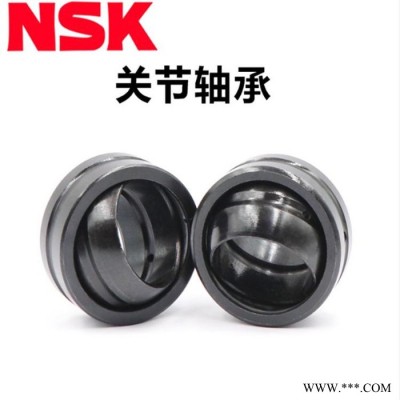 NSK軸承 NSK進(jìn)口軸承 日本關(guān)節(jié)軸承 GE25ES-2RS