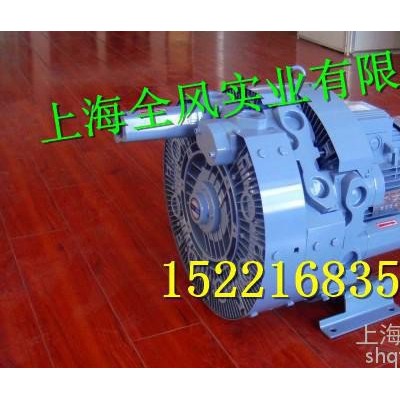 東三省扦樣機(jī)專用高壓風(fēng)機(jī)，糧食扦樣機(jī)專用雙葉輪高壓風(fēng)機(jī)