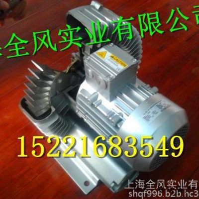 扦樣機(jī)風(fēng)機(jī)-糧食扦樣機(jī)高壓風(fēng)機(jī)-糧食扦樣機(jī)專用雙葉輪高壓風(fēng)機(jī)