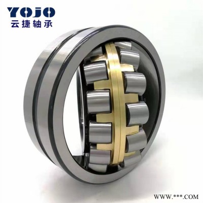 訂單軸承OEM軸承230/630E/C3球面滾動(dòng)軸承KOYO軸承