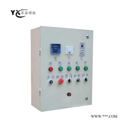 配電箱廠家供應(yīng)配電箱