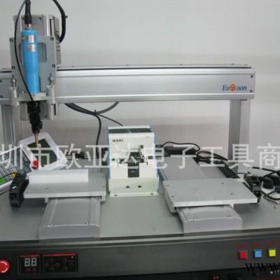 全自動螺絲機，自動鎖螺絲機，自動打螺絲機，自動緊固螺絲機