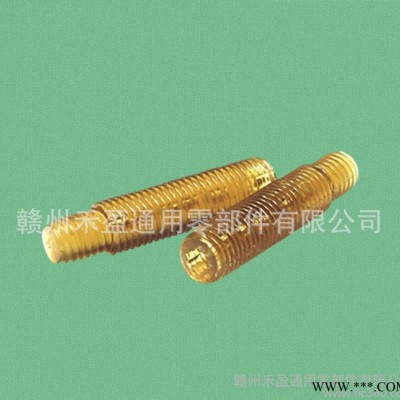 低價(jià) 半透明螺絲 塑料螺絲 無(wú)頭梅花螺絲M6x26.5M 半