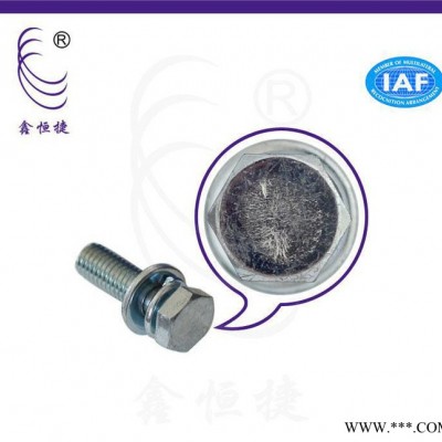 國標(biāo)六角帶墊國網(wǎng)螺絲 盤頭彈墊電風(fēng)扇組合螺絲