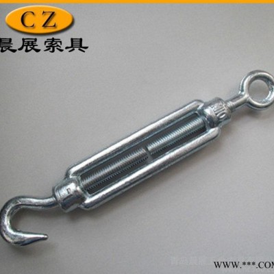 DIN1480花蘭 手扳花蘭螺絲專業(yè)生產(chǎn)花籃螺絲