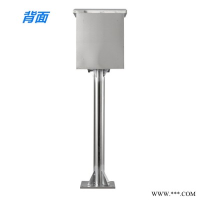 首一不銹鋼立柱箱 不銹鋼配電箱 配電箱不銹鋼戶外不銹鋼配電箱帶立柱控制箱動(dòng)力監(jiān)控防雨箱400*300*200定制