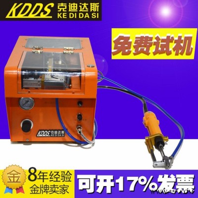 深圳手持式鎖螺絲機(jī) 免費(fèi)試機(jī) 吹氣鎖螺絲機(jī)廠家直供
