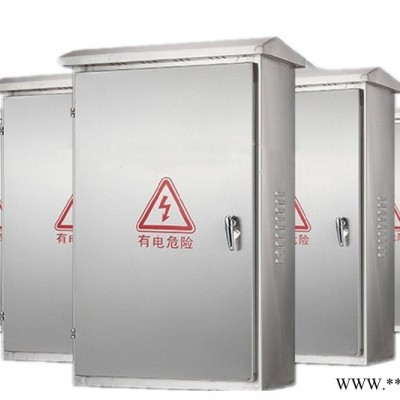 首一專業(yè)生產(chǎn) 不銹鋼配電箱 不銹鋼戶外防雨箱 不銹鋼動力柜端子箱