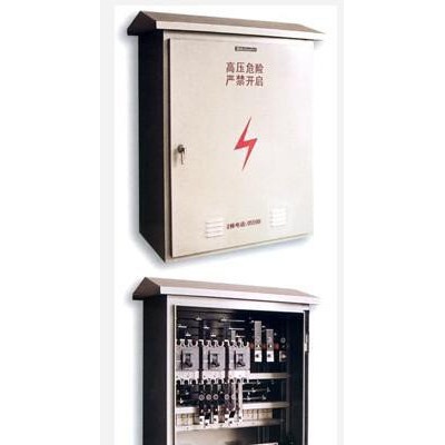 XLW戶外低壓配電箱**