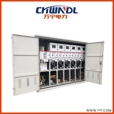 萬(wàn)寧 高壓柜開關(guān)柜10KV固體柜 SF6柜 配電箱配電柜 10KV柜充氣柜單柜環(huán)網(wǎng)柜配電箱配電柜箱式變電站環(huán)網(wǎng)柜