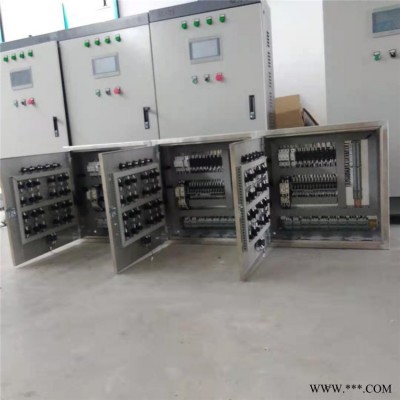 成套配電箱種類齊全 配電箱 做工精細(xì)  使用安全可靠 簡單易操作130 5370 2115歡迎致電