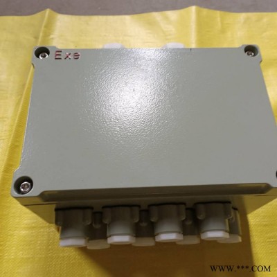 雙日 304不銹鋼防爆控制箱 防爆照明配電箱 不銹鋼防爆照明配電箱