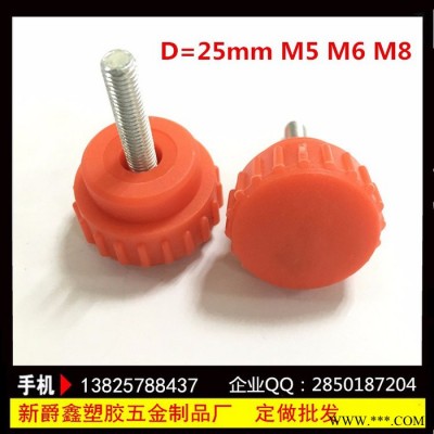 新爵鑫塑料手柄螺絲注塑生產(chǎn) M6手擰螺絲注塑加工