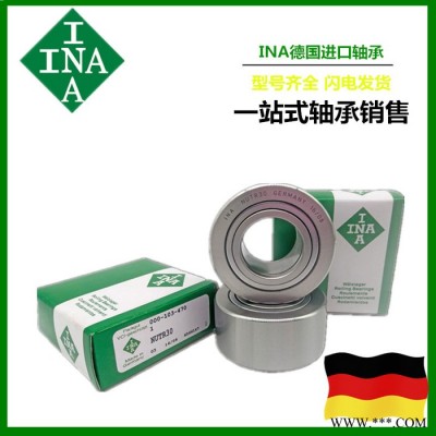 德國(guó)INA軸承SL18 5009-A上海INA軸承,INA滾輪軸承,INA進(jìn)口軸承,進(jìn)口軸承,INA授權(quán)經(jīng)銷(xiāo)商