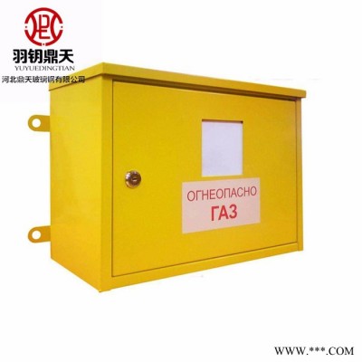 【鼎天】動(dòng)力箱配電箱  玻璃鋼配電箱 smc模壓表箱