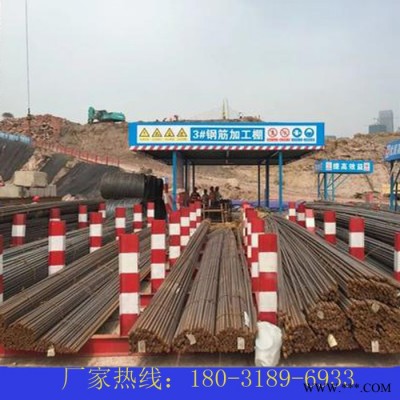 現(xiàn)貨工地標(biāo)準(zhǔn)定型化鋼筋加工防護(hù)棚木工棚配電箱防護(hù)罩安全通道